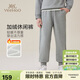 英氏（YEEHOO）男女童褲子兒童長(cháng)褲中大童裝衛褲冬季加絨褲休閑運動(dòng)褲 淺灰 150
