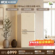 HCK哈士奇Max2.0系列401L雙門(mén)復古冰箱一級能效BCD-401RBS-奶茶色國家補貼