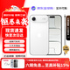 Apple/蘋(píng)果 iPhone Air 【僅支持eSIM】17air 5G新品上市 贈送充電套裝 云白色 256G