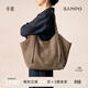 半坡飾族（bampo）禾序托特包 頭層牛皮單肩包新款通勤大容量麂皮腋下包38禮物 大象灰162