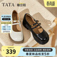 他她（TATA）他她TATA女鞋糖豆鞋25秋款淺口單鞋瑪麗珍鞋厚底休閑鞋CJ1CQ5黑色 38