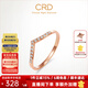 CRD克徠帝【現貨閃發(fā)】傳承系列 排鉆戒指女鉆戒18k金鉆石戒指尾戒 玫瑰金色|共約7分|V排|G0803ER