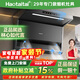 Haotaitai家用變頻一級能效油煙機頂側雙吸大吸力大風(fēng)量低噪音靜壓揮手智控自動(dòng)清洗抽煙機CXW-220-ZQ3-BTS
