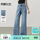 尚都比拉高腰顯瘦含賽絡(luò )紡棉丹寧牛仔褲女秋季寬松修身微喇褲復古垂順長(cháng)褲