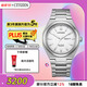 西鐵城（CITIZEN）手表男日韓表光動(dòng)能日顯表盤(pán)復古舒博鈦送婦女節禮物AW0130-85A