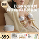 貝能免手扶吸奶器電動(dòng)雙邊微震按摩母乳全自動(dòng)集奶擠奶器小葫蘆集乳器 【基礎配置】小葫蘆吸奶器-10片儲奶袋
