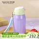 特百惠（Tupperware）CC保溫杯330ML帶吸管男女學(xué)生兒童便攜水杯子圣誕禮物 冰沙紫