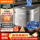 蘇泊爾（SUPOR）金榜單品 5升大容量 家用4-5人 智能多功能 電飯煲電飯鍋煮飯鍋 藍鉆圓厚釜內膽 SF50FC0054 微壓