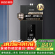 櫻雪（INSE）燃氣熱水器13升天然氣 強排式 變頻分段恒溫 ECO節能 無(wú)盤(pán)管 6重防護防電保護防凍13Q2420