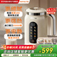 九陽(yáng)變頻豆漿機破壁機全自動(dòng)免煮2026新款3-4人無(wú)渣免濾免洗古法研磨316L不銹鋼1.2L大容量