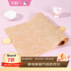 學(xué)廚硅油紙吸油紙燒烤烘焙用紙KT貓烤盤(pán)紙烹飪紙燒烤用紙