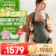 BabyBjorn瑞典品牌進(jìn)口透氣嬰幼兒背帶抱娃神器Harmony背帶0-3歲 深綠色