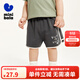 迷你巴拉男女童寶寶兒童休閑棉彈透氣褲子夏【吸濕速干短褲】 深灰色 110