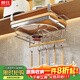 帥仕（shuaishi）廚房用具置物架不銹鋼櫥柜下掛砧板鍋蓋架多功能懸掛鍋鏟湯勺收納