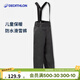 迪卡儂兒童滑雪褲男女童防風(fēng)防水保暖背帶褲秋冬戶(hù)外滑雪運動(dòng)褲 黑色 5歲