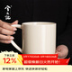 兮元記明黃玉瓷陶瓷馬克杯簡(jiǎn)約大容量水杯辦公室家用泡茶杯高顏值咖啡杯 明黃玉瓷大號言名馬克杯-800ml