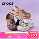 卡駱馳（CROCS）洞洞鞋貝雅男鞋女鞋輕便耐磨一腳蹬拖鞋休閑鞋|10126 白-100 39 (240mm)