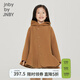 jnby by JNBY江南布衣童裝冬羊毛呢大衣連帽A型保暖外套公主女童兒童1N0810380 232金棕色 130 cm
