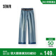 森馬（Semir）牛仔褲女夏半松緊腰純棉寬松闊腿褲腰帶顯瘦高街長(cháng)褲103325124014