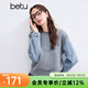 百圖betu女裝冬季新款毛衣圓領(lǐng)復古牛仔撞色拼接袖毛衫女2411T47 灰色 M