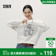 森馬（Semir）[商場(chǎng)同款]JUJU聯(lián)名衛衣女落肩寬松秋季2025趣味圖案101525116021