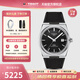 天梭（TISSOT）【官方授權店】 瑞士手表 新款PRX超級玩家系列自動(dòng)機械復古男表 黑盤(pán)橡膠表帶T137.407.17.051.00