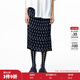 幻走（MOVEUP）夏季新款.FUN系列趣味印花壓褶黑色半身裙 夜黑 S