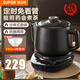 蘇泊爾中藥鍋煎藥壺 全自動(dòng)藥壺熬藥鍋 煎中藥電砂鍋熬藥膳大容量養生壺分體式電動(dòng)藥罐陶瓷煲定時(shí)烹飪 4L 600W功率