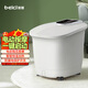 蓓慈(beici)泡腳桶暖膝自動(dòng)加熱按摩足浴盆洗腳桶過(guò)膝泡腳盆高深桶泡小腿送父母送長(cháng)輩男女友生日禮物