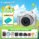 佳能（Canon）佳能r50 入門(mén)級微單相機 Vlog拍攝 4K高清視頻 自拍照相 半畫(huà)幅無(wú)反 學(xué)生旅行家用 拍攝必備套裝