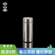 容山堂保溫杯水杯男士純鈦便攜口袋杯迷你帶蓋茶水分離茶杯純鈦隨身杯 便攜純鈦保溫杯-口袋杯 200ml