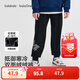 巴拉巴拉童裝兒童褲子男童加絨長(cháng)褲冬裝新款休閑運動(dòng)褲保暖束腳褲時(shí)尚 黑色90001 【加絨加厚】 140