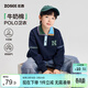 左西男童POLO領(lǐng)衛衣2026新款學(xué)院撞色兒童春裝中大童上衣 深藏青 160