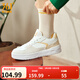 361°板鞋女鞋蘇打3春夏季新款革面情侶經(jīng)典小白鞋百搭厚底休閑運動(dòng)鞋 羽毛白/西米色3.0 37
