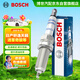 博世（BOSCH）雙鉑金火花塞5524四支日產(chǎn)軒逸天籟逍客奇駿驪威騏達頤達俊逸瑪馳