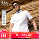 雅戈爾（YOUNGOR）短袖襯衫男白色DP免燙襯衫賓霸彈力面料絲質(zhì)彈力抗皺平整易打理 VSDD114952BFY白色 39