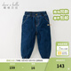 戴維貝拉（DAVE＆BELLA）兒童牛仔褲男童棉褲洋氣幼兒長(cháng)褲加厚小童休閑褲秋冬新款童褲 牛仔藍【現貨】 120 cm（建議身高110-120cm）
