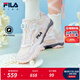 FILA卵石|斐樂(lè )兒童童鞋跑步鞋2026夏季新款男女童薄底芭蕾德訓鞋 奶油粉/淡紫粉-CM 33 內長(cháng)20.5cm