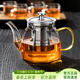 憶壺茶玻璃泡茶壺家用加厚耐高溫花茶紅茶泡茶器功夫茶具茶水分離煮茶壺 【304不銹鋼內膽】茗華壺600ml
