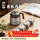 容山堂不銹鋼覆鈦燜茶壺保溫壺家用悶茶壺熱水壺燜壺泡茶壺水壺年會(huì )禮品 覆鈦內膽燜茶壺套裝2-冰晶灰 0.7L