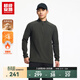 超級安踏羊毛長(cháng)T丨運動(dòng)長(cháng)袖T恤男士春季立領(lǐng)舒適保暖透氣套頭衫152616401U 煙黒灰-3 L /男175