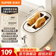 蘇泊爾（SUPOR）面包機 家用早餐機三明治機多士爐面包機全自動(dòng) 烤吐司機 900W大功率30mm加寬烤槽 6+1檔位隨心選 【30秒焦香速烤】