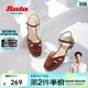 拔佳（Bata）時(shí)裝涼鞋女夏季新款百搭粗跟軟底一字帶涼鞋APL07BH4騏驥紅 酒紅 37