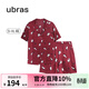 ubras流光滿(mǎn)印翻領(lǐng)短袖短褲套裝家居服睡衣女薄款舒適居家 【女款】短袖短褲-好奇貓貓-紅 M