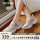 斯凱奇（Skechers）漫月瑪麗珍淺口單鞋女鞋春2026蕾絲厚底運動(dòng)休閑鞋177604