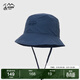 奧索卡戶(hù)外徒步軟頂漁夫帽休閑百搭遮陽(yáng)帽子戶(hù)外旅行護臉大頭圍防曬 深藍-201