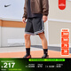 耐克男子速干籃球短褲夏季開(kāi)衩運動(dòng)褲NIKE DNA DRI-FIT FN2652 010黑/白/白 3XL