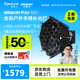 愛(ài)圖仕（Aputure）amaran艾蒙拉 新款 Ray 60c Ray 120c 全彩氛圍便攜手持外拍補光燈 戶(hù)外人像直播拍攝視頻常亮燈 艾蒙拉 Ray 120c(官方標配)