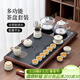 唐豐茶具整套高檔功夫茶具套裝茶臺燒水壺一體茶具泡茶器茶盤(pán)全套