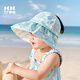 Kocotreekk樹(shù)兒童防曬帽防紫外線(xiàn)寶寶貝殼帽寶寶空頂帽透氣